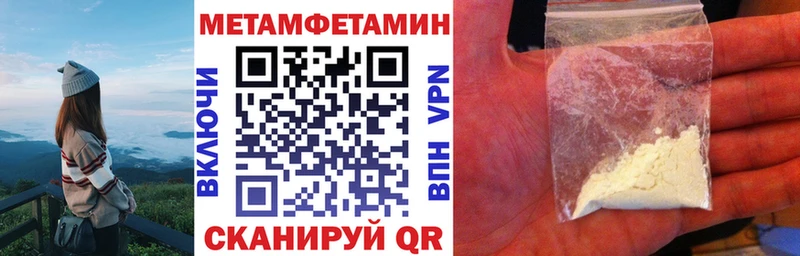 АМФ 97%  Химки 