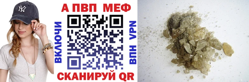 А ПВП мука  даркнет сайт  Химки 
