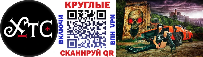 Ecstasy таблы  Химки 