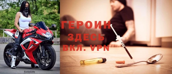 круглые Щучье
