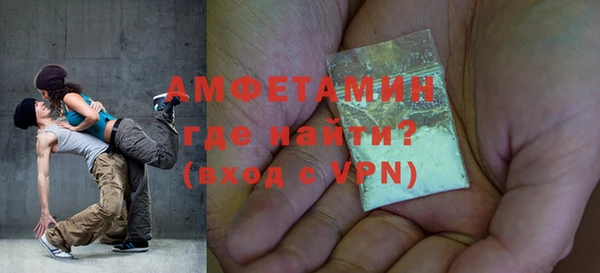 круглые Щучье