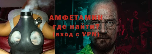 каннабис Щигры
