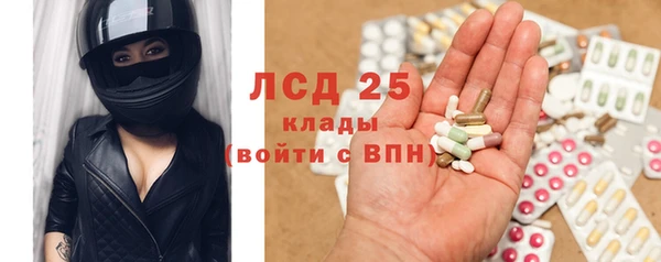 каннабис Щигры