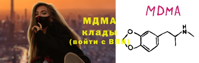 каннабис Щигры