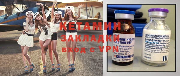 круглые Щучье