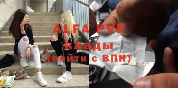 круглые Щучье