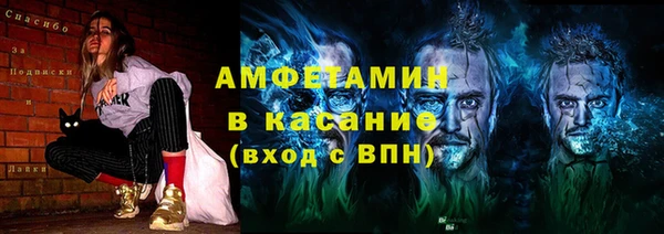 круглые Щучье
