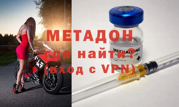 круглые Щучье