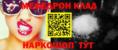 шишки Нарткала