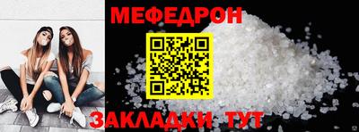 гашишное масло Ковров