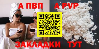 mix Нальчик
