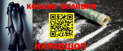 прущая мука Наро-Фоминск