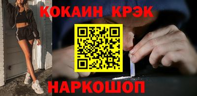 mix Нальчик