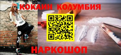 прущая мука Наро-Фоминск