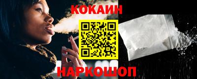 mix Нальчик