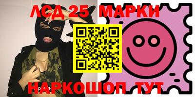прущая мука Наро-Фоминск
