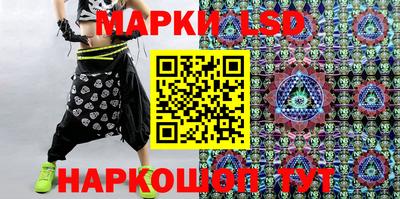 шишки Нарткала