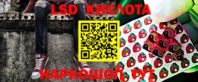 прущая мука Наро-Фоминск