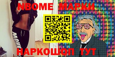 mix Нальчик