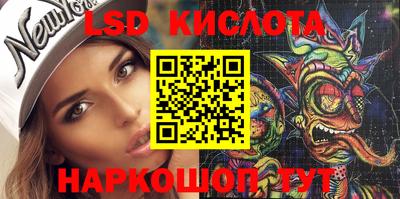 шишки Нарткала