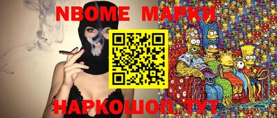 mix Нальчик