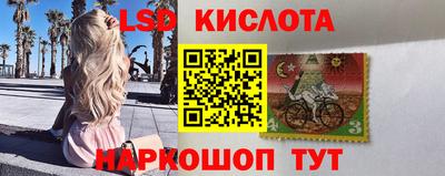 прущая мука Наро-Фоминск