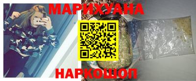 прущая мука Наро-Фоминск