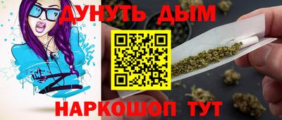 mix Нальчик