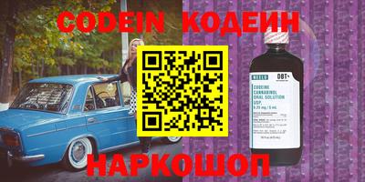 спайс Коломна
