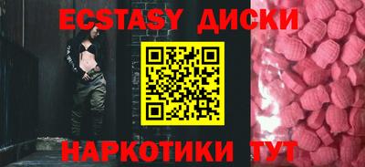 mix Нальчик
