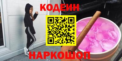 mix Нальчик