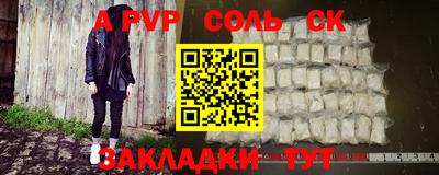 mix Нальчик