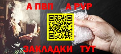 mix Нальчик