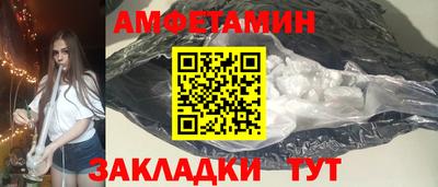 шишки Нарткала