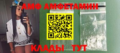 шишки Нарткала