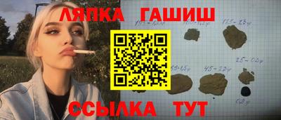 mix Нальчик