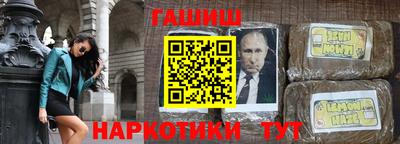 mix Нальчик