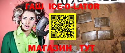 mix Нальчик