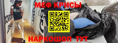 mix Нальчик