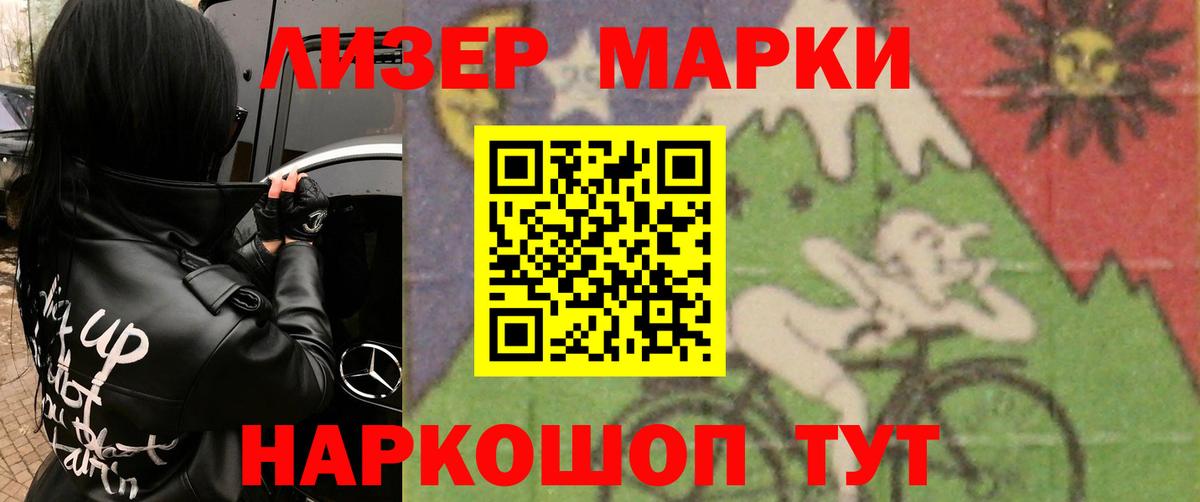 LSD-25 экстази ecstasy  Вход с VPN  Химки  Лсд 25 экстази ecstasy 