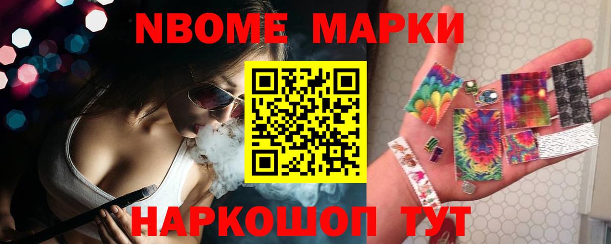 Лсд 25 экстази кислота Химки