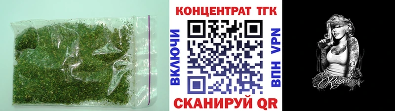 где купить наркоту  Химки  Дистиллят ТГК концентрат 