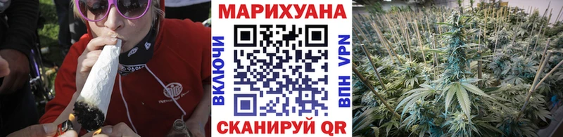 Бошки марихуана ГИДРОПОН  мориарти формула  Химки 